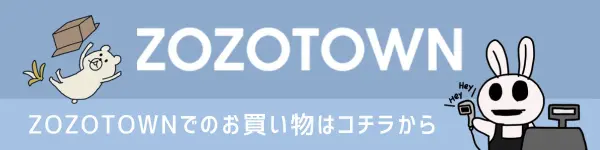商品レビューを書いてポイントを貯めよう！