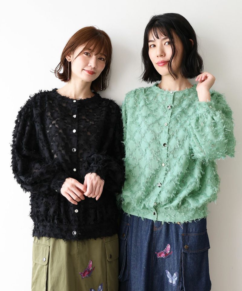 IS ScoLar ☆花と蝶の刺繍くるみボタン 花柄シャギージャガーカーディガン-