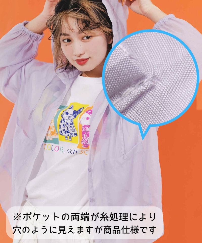 花×ネコロゴプリント シアーフードシャツ-9
