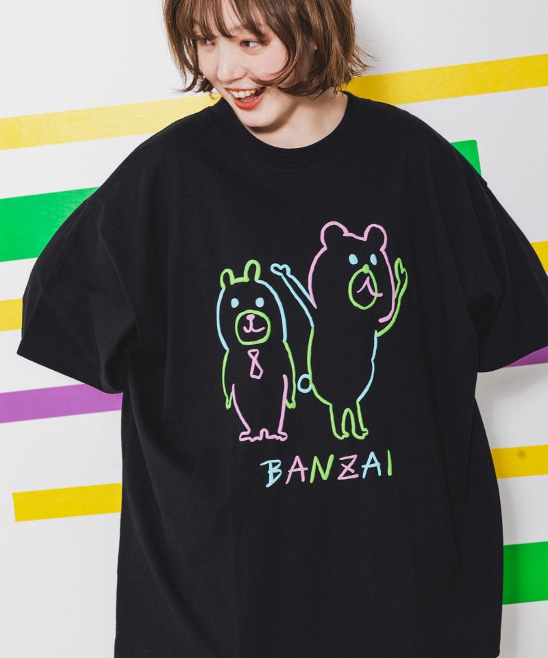 カラフルなクマのBANZAI×漫才プリントTシャツ-2