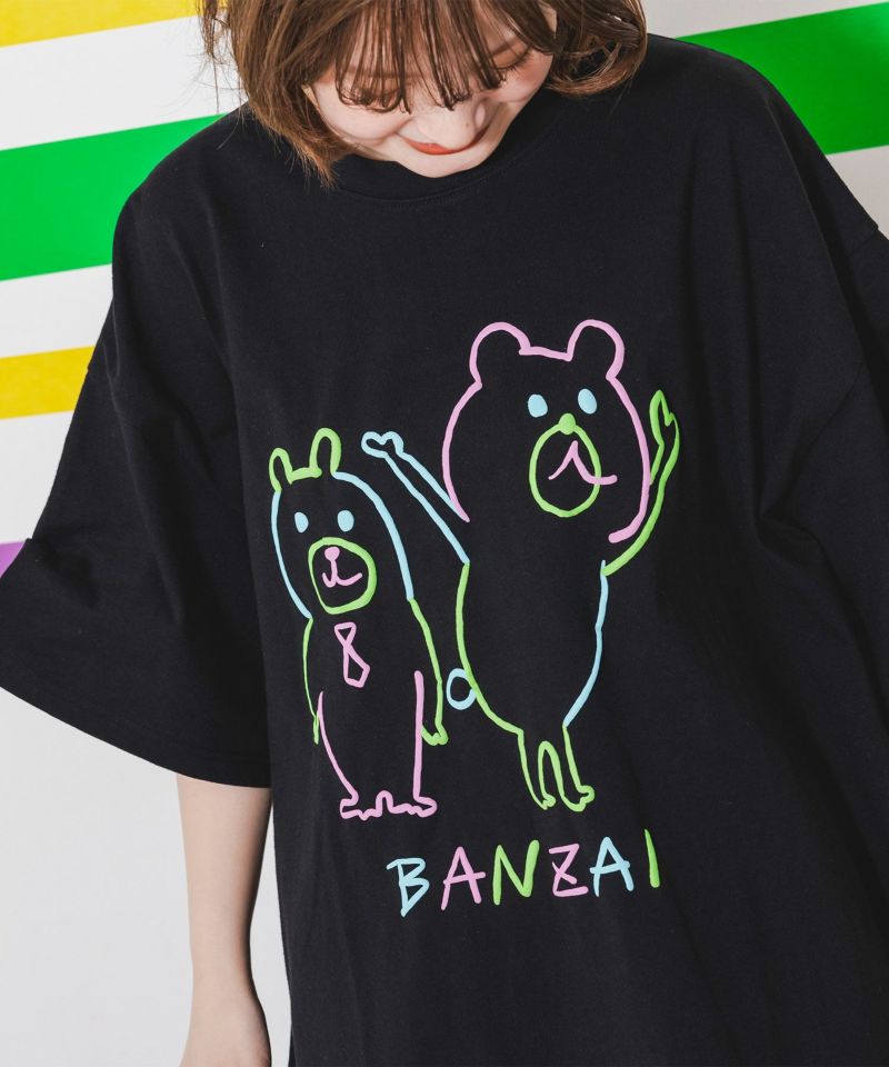 カラフルなクマのBANZAI×漫才プリントTシャツ-6