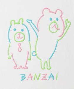 カラフルなクマのBANZAI×漫才プリントTシャツ-8