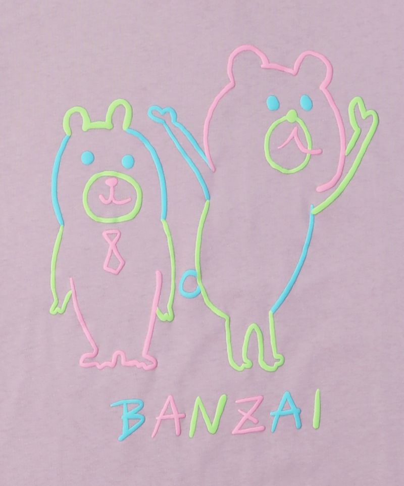 カラフルなクマのBANZAI×漫才プリントTシャツ-12