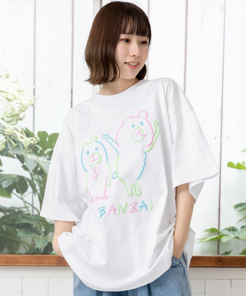 カラフルなクマのBANZAI×漫才プリントTシャツ-13