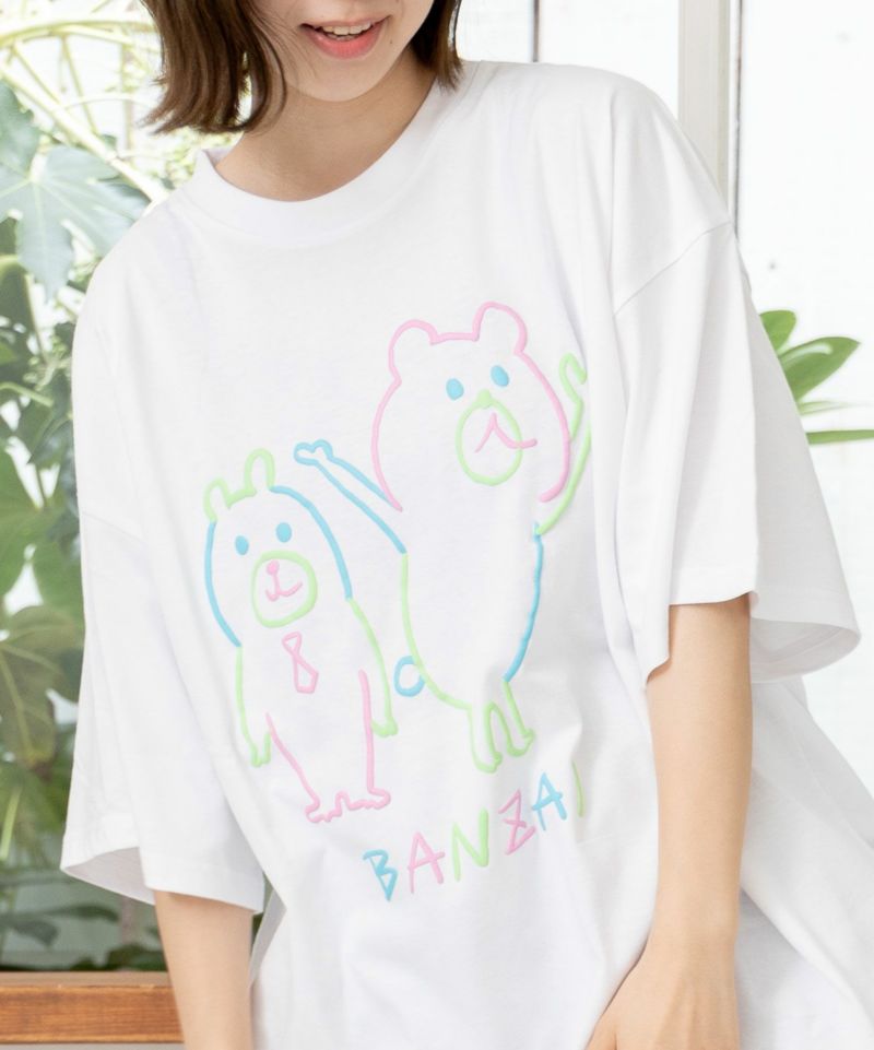 カラフルなクマのBANZAI×漫才プリントTシャツ-17