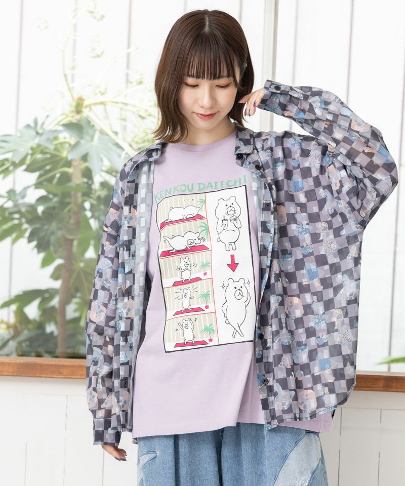 342113:クマちゃんの健康ダイエット方法プリントTシャツ