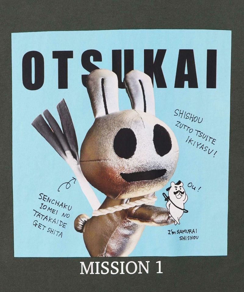 ウサギとクマのOTSUKAIプリントTシャツ-9