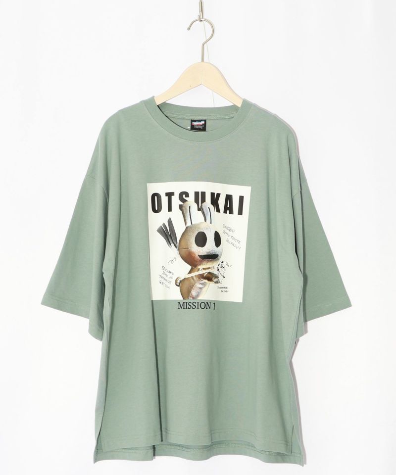 ウサギとクマのOTSUKAIプリントTシャツ-10