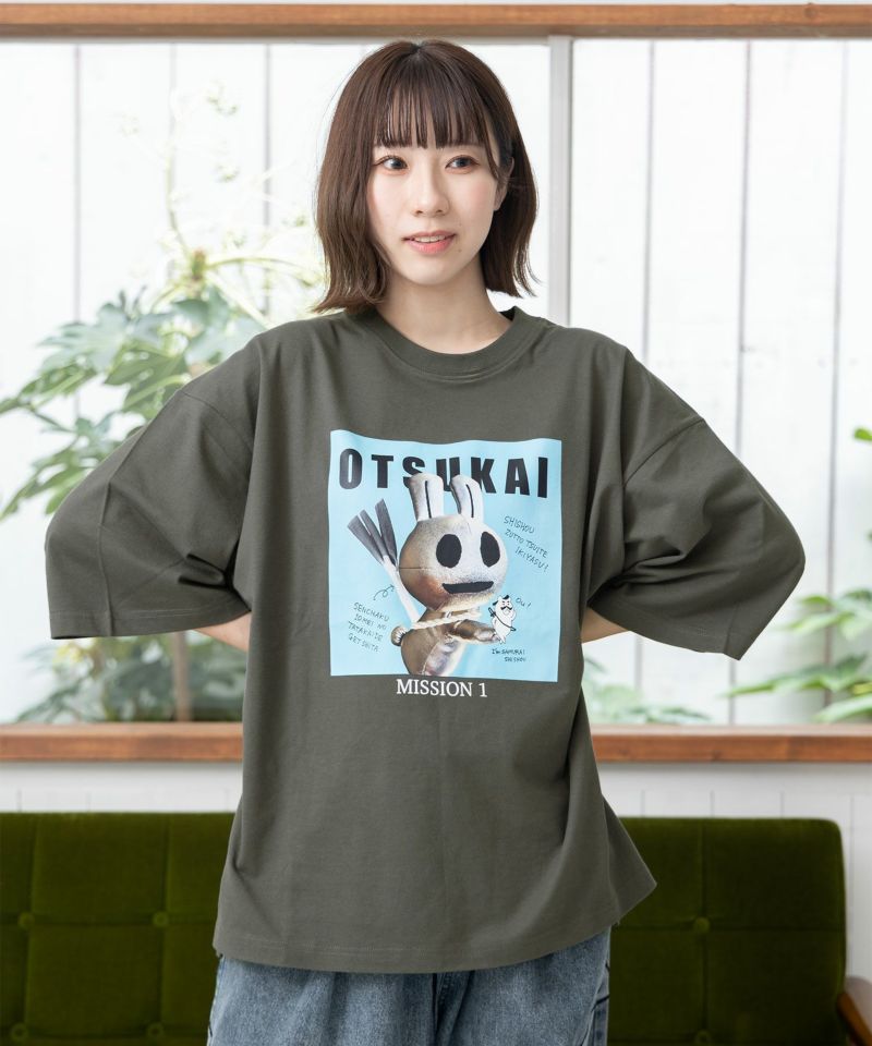 ウサギとクマのOTSUKAIプリントTシャツ-12