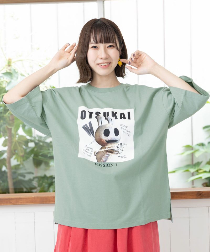 ウサギとクマのOTSUKAIプリントTシャツ-17