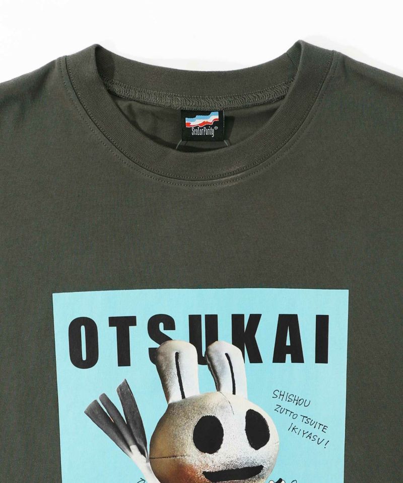 ウサギとクマのOTSUKAIプリントTシャツ-22