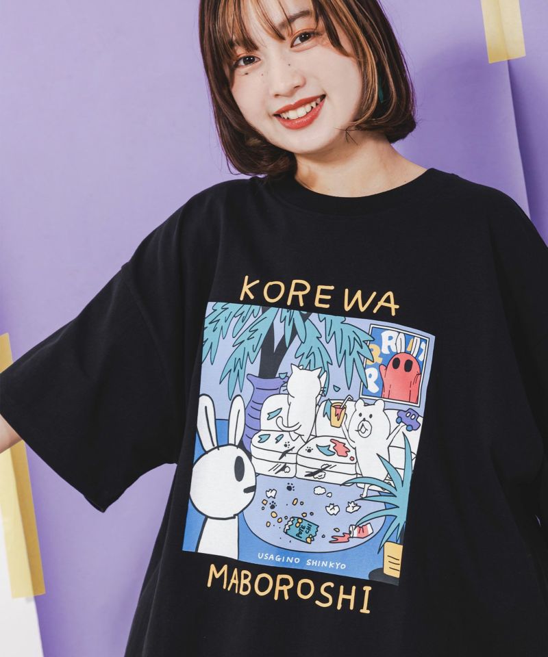 MABOROSHI柄 BIG-Tシャツ-5