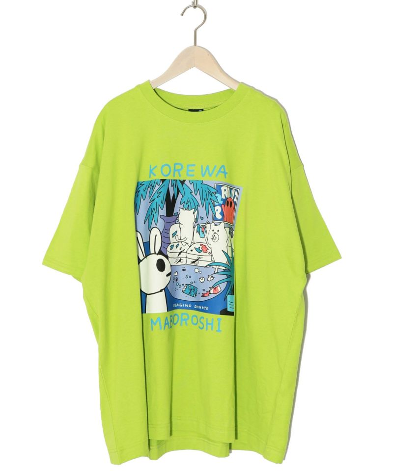 MABOROSHI柄 BIG-Tシャツ-12