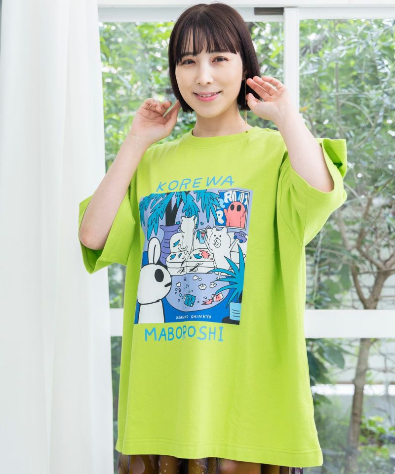 MABOROSHI柄 BIG-Tシャツ-14