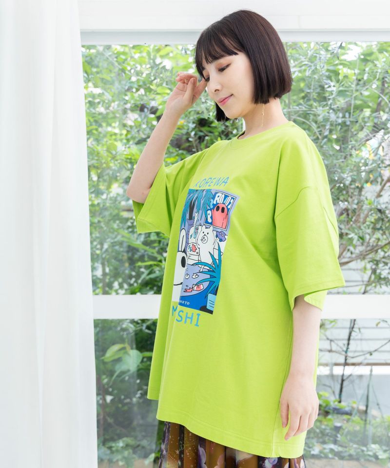 MABOROSHI柄 BIG-Tシャツ-16