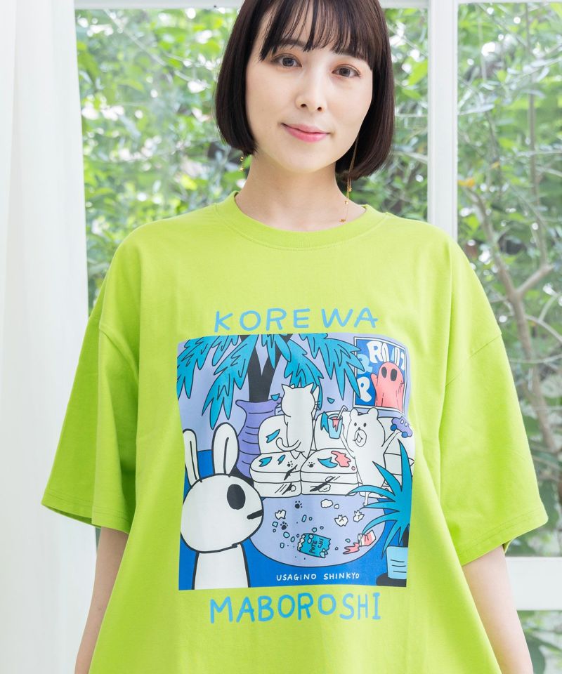 MABOROSHI柄 BIG-Tシャツ-18