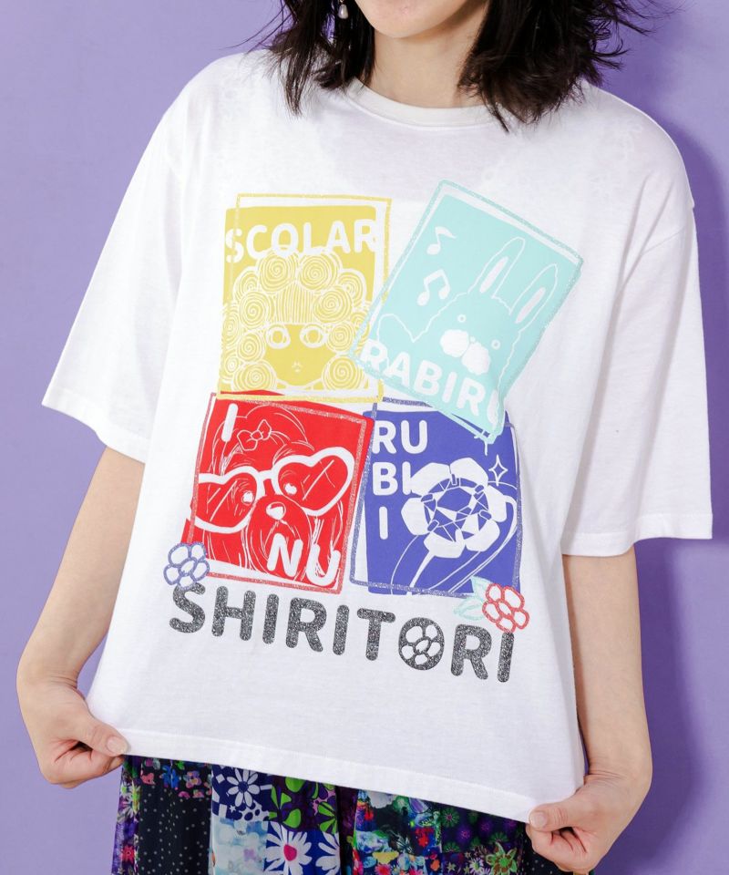 SHIRITORIゲーム ラメプリントTシャツ-5