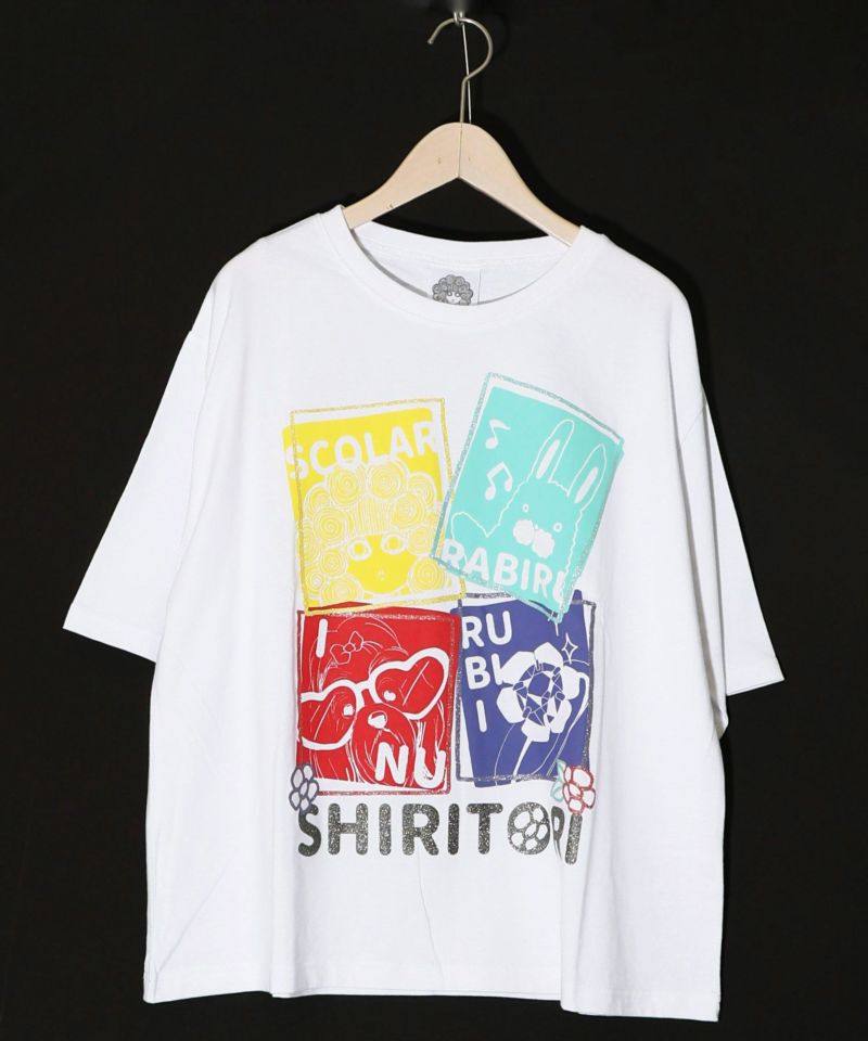 SHIRITORIゲーム ラメプリントTシャツ-6