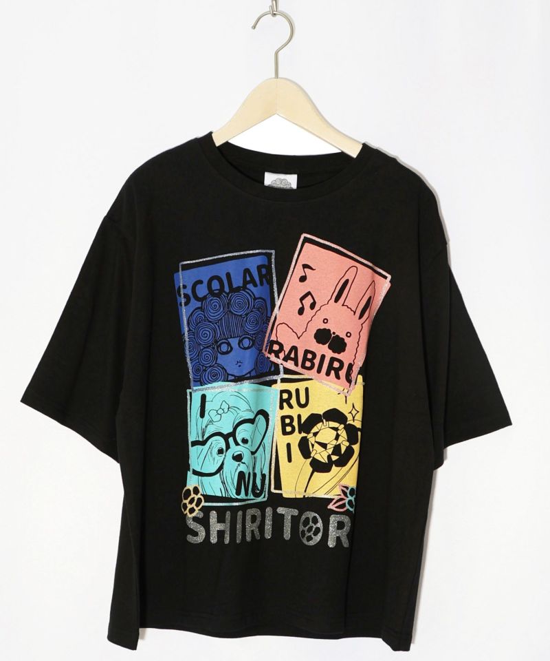 SHIRITORIゲーム ラメプリントTシャツ-8