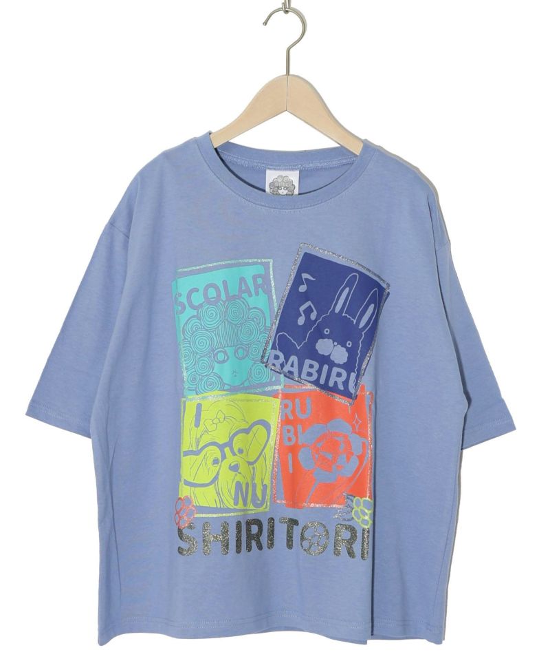 SHIRITORIゲーム ラメプリントTシャツ-10