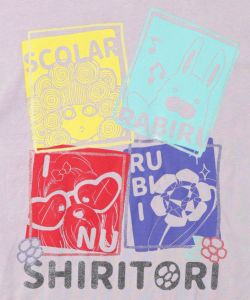 SHIRITORIゲーム ラメプリントTシャツ-13