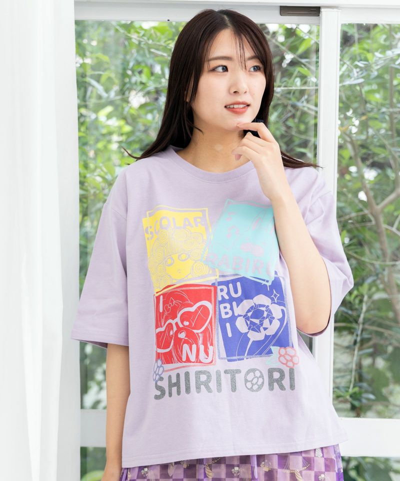 SHIRITORIゲーム ラメプリントTシャツ-14