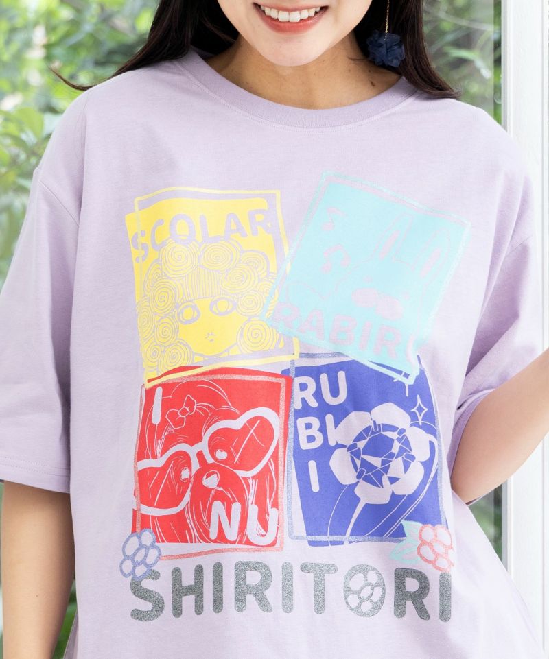 SHIRITORIゲーム ラメプリントTシャツ-18