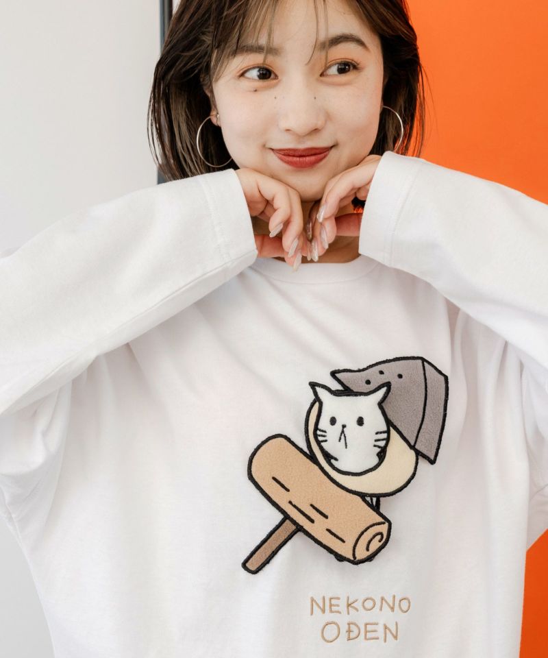 おでんネコびよよんアップリケ ロングスリーブTシャツ-5