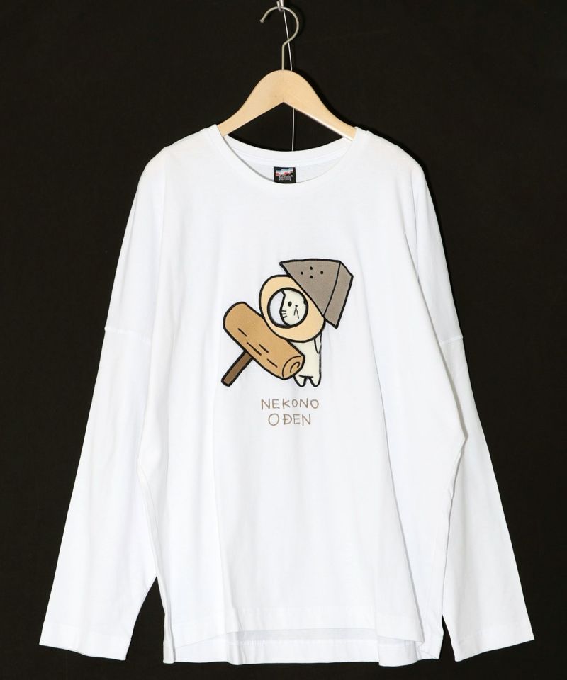 おでんネコびよよんアップリケ ロングスリーブTシャツ-9