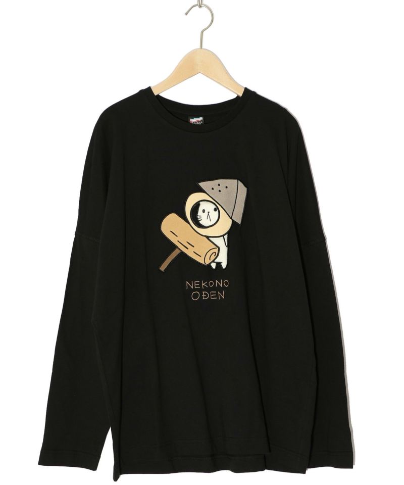 おでんネコびよよんアップリケ ロングスリーブTシャツ-11