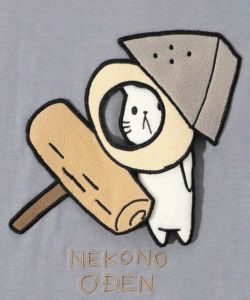 おでんネコびよよんアップリケ ロングスリーブTシャツ-14