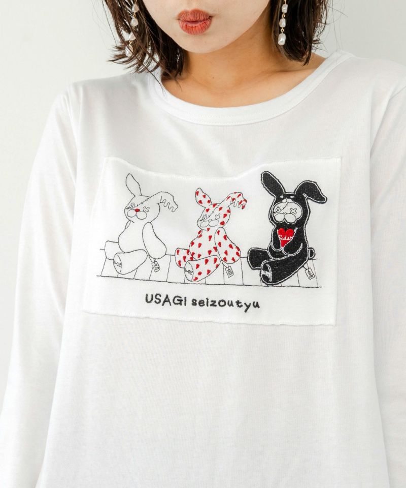 うさぐるみ製造中 刺繍アップリケロングスリーブTシャツ-5