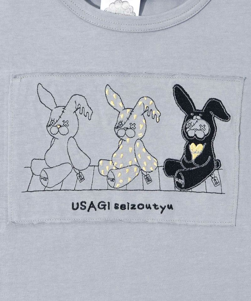 うさぐるみ製造中 刺繍アップリケロングスリーブTシャツ-13