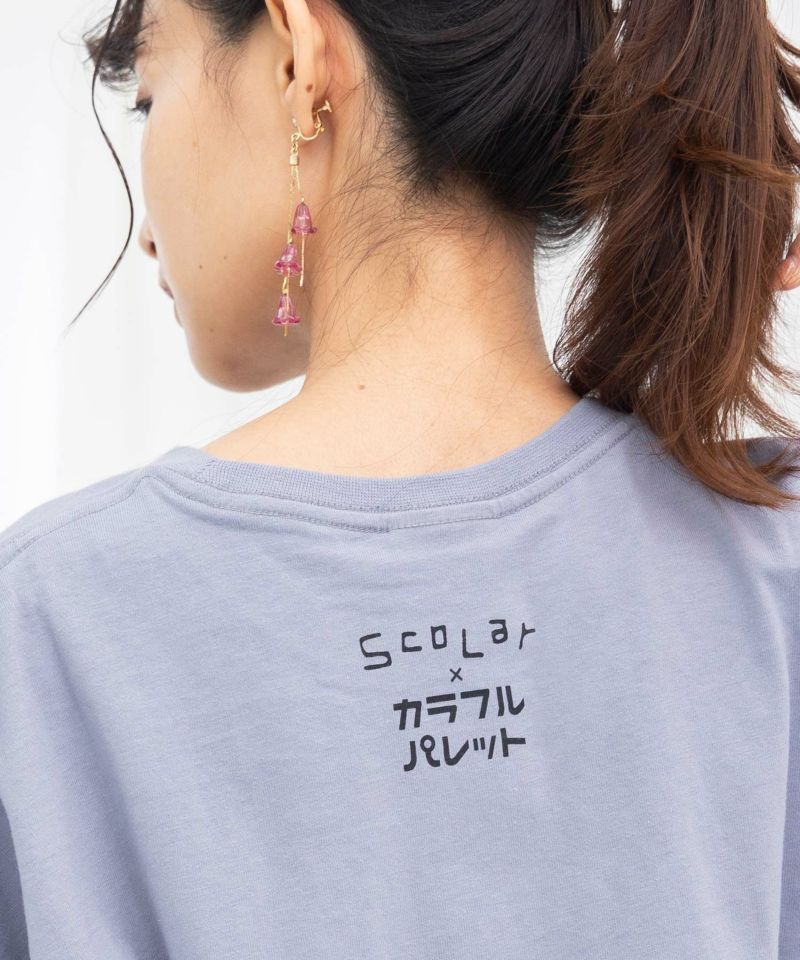 カラフルパレット×ScoLarコラボTシャツ-32