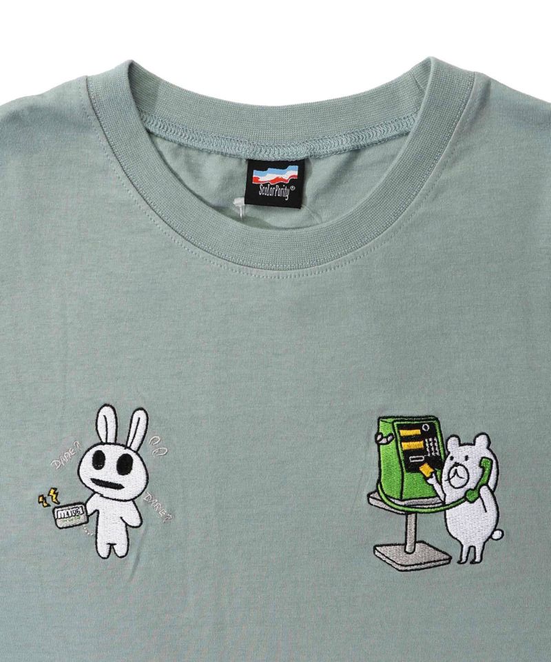 うさぎとクマのすれ違い電話 刺繍ロングスリーブTシャツ-15