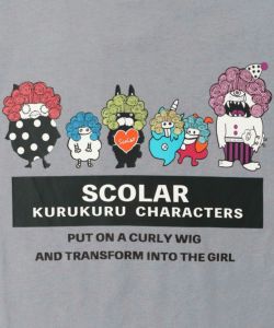 スカラーちゃんとお揃いキャラクターズ 袖チュール切替Tシャツ-14