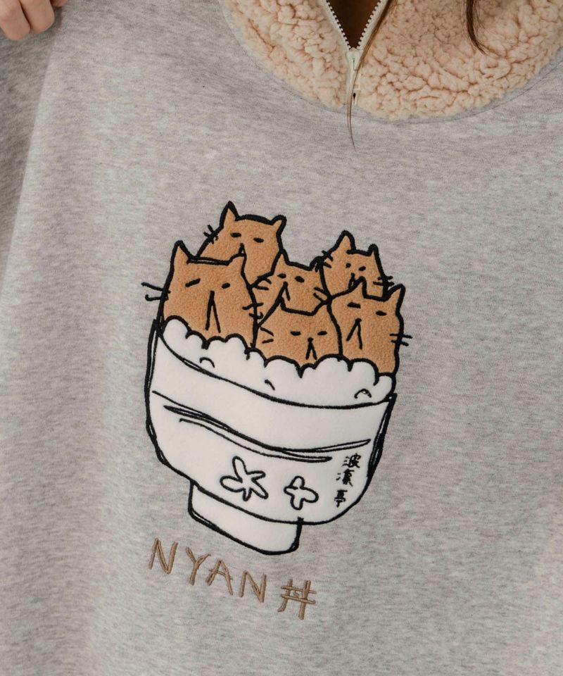 NYAN丼アップリケフーデッドプルオーバー-6