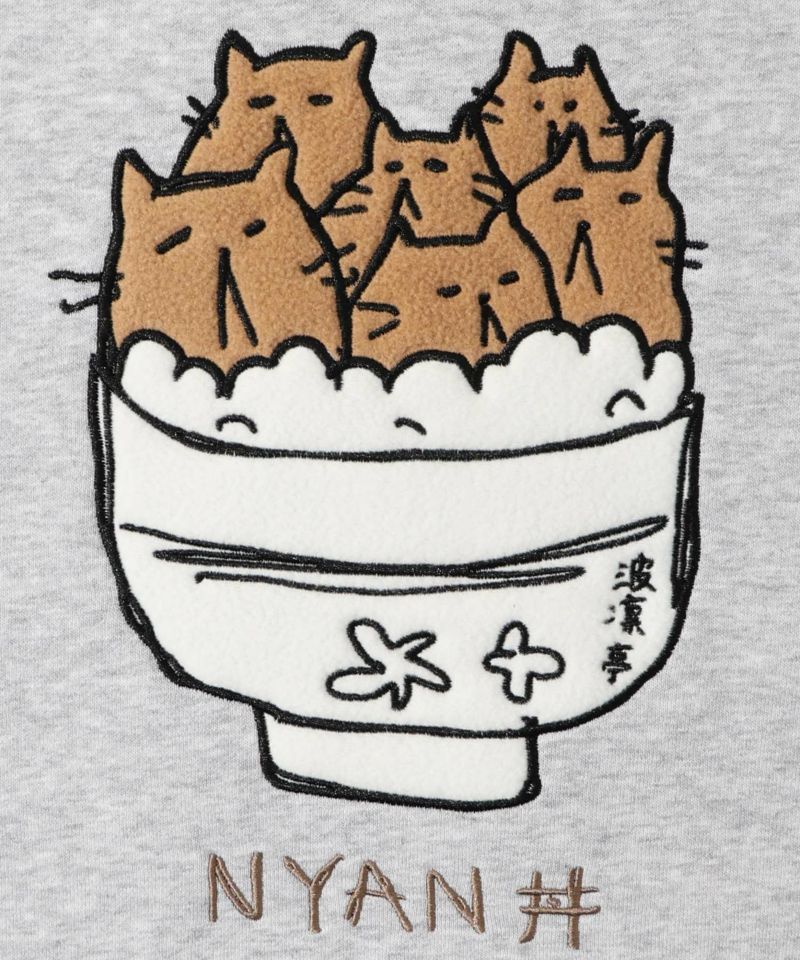 NYAN丼アップリケフーデッドプルオーバー-8