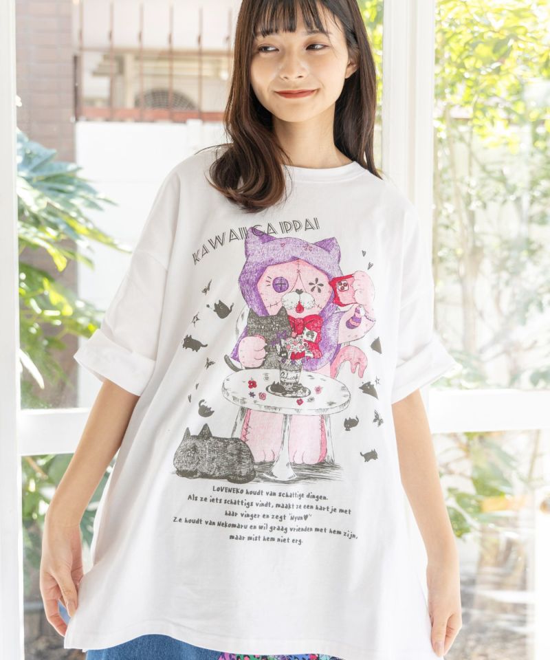 猫丸ラブみの映えニャン柄Tシャツ-6