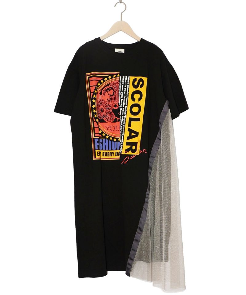 スカラーちゃんロゴ チュール切替Tシャツワンピース-13