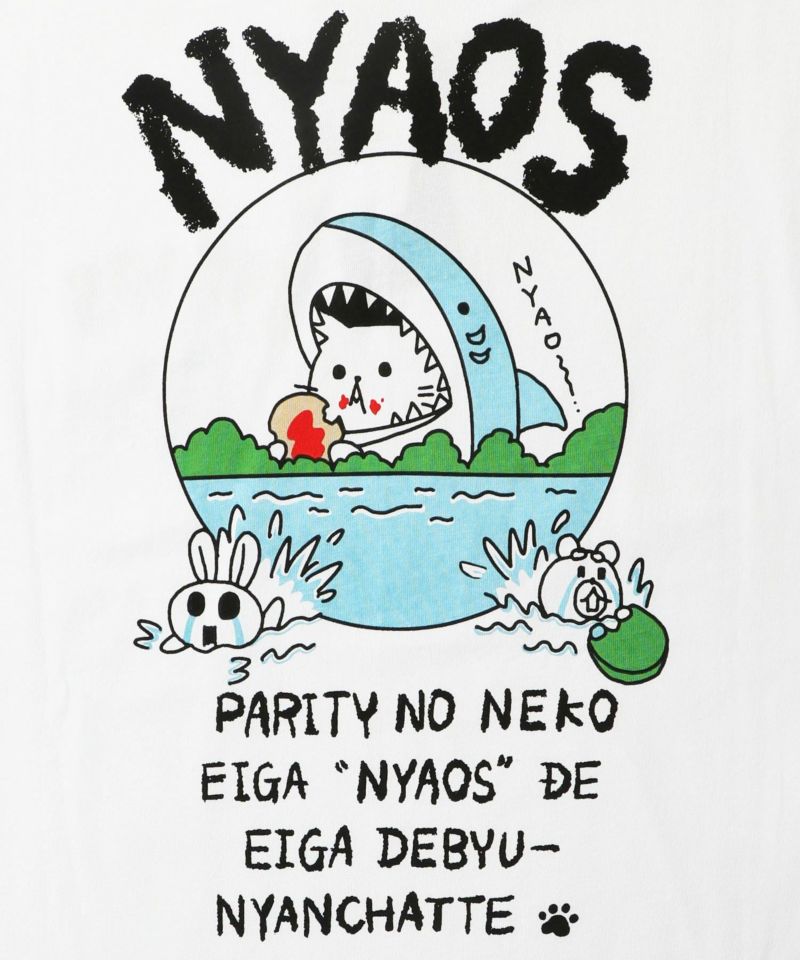 NYAOS柄メッシュ切替Tシャツ-11