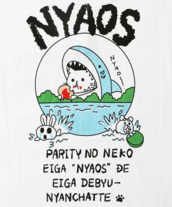 NYAOS柄メッシュ切替Tシャツ-11