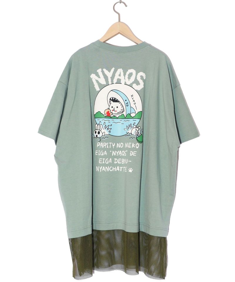 NYAOS柄メッシュ切替Tシャツ-16