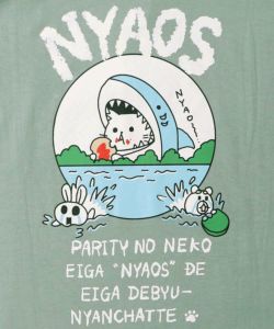 NYAOS柄メッシュ切替Tシャツ-17