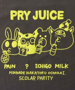 JUICE柄発泡プリントTシャツ-11