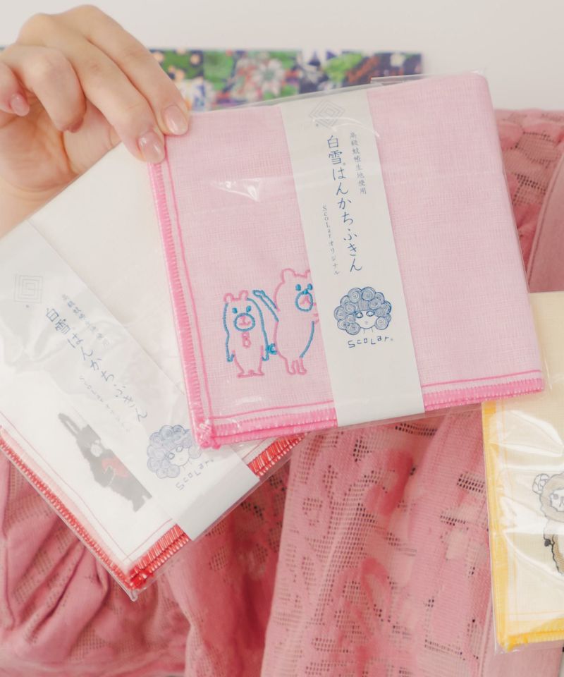 ScoLar刺繍 白雪はんかちふきん-2