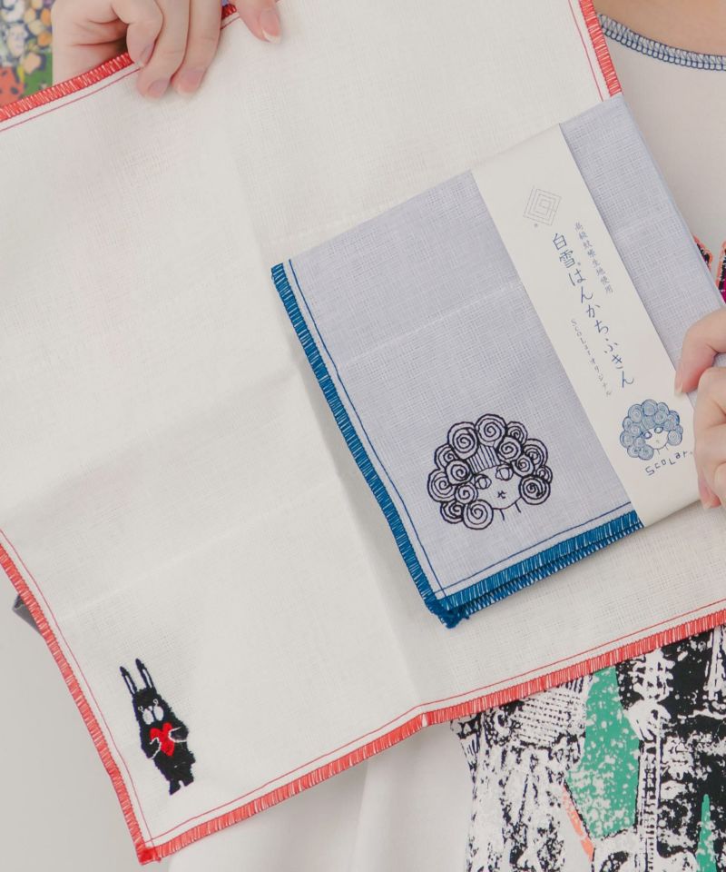 ScoLar刺繍 白雪はんかちふきん-5