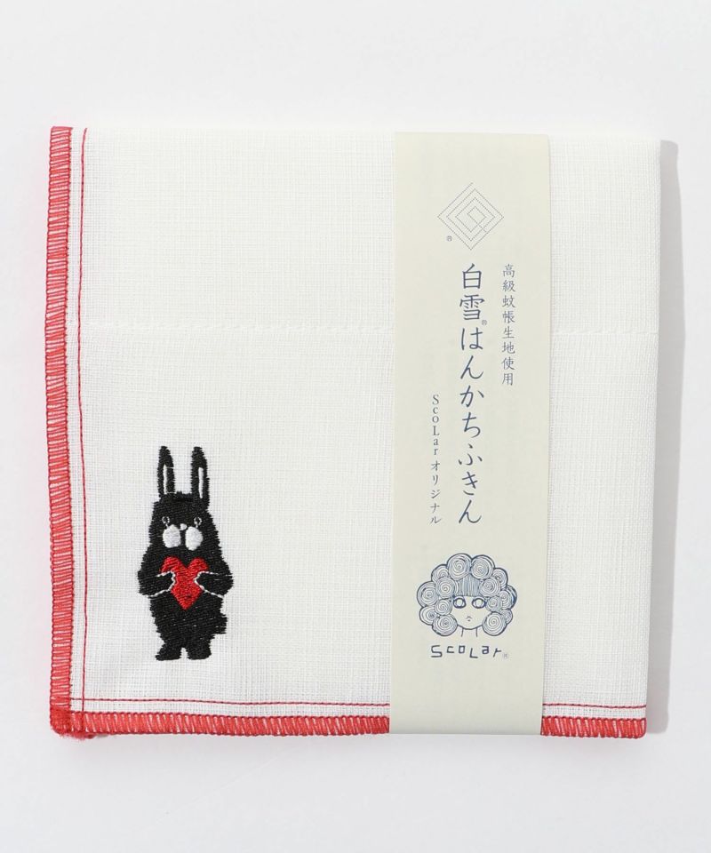ScoLar刺繍 白雪はんかちふきん-6