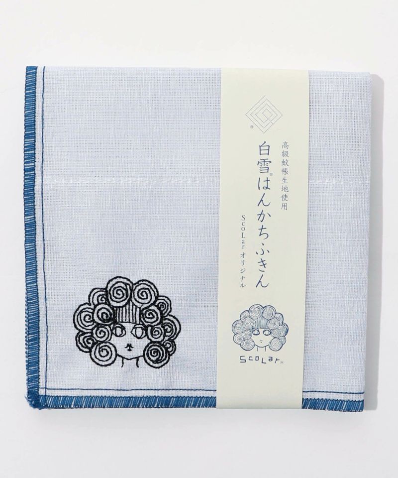 ScoLar刺繍 白雪はんかちふきん-10