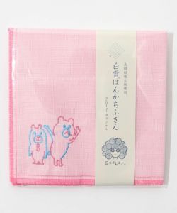 ScoLar刺繍 白雪はんかちふきん-14